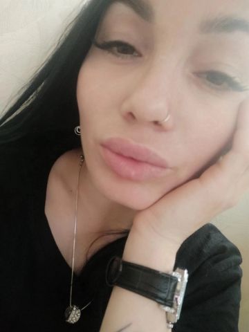 Сабина